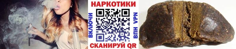 Купить Саки Кокаин АМФЕТАМИН Метамфетамин A-PVP ГАШ Бошки Шишки Меф мяу мяу