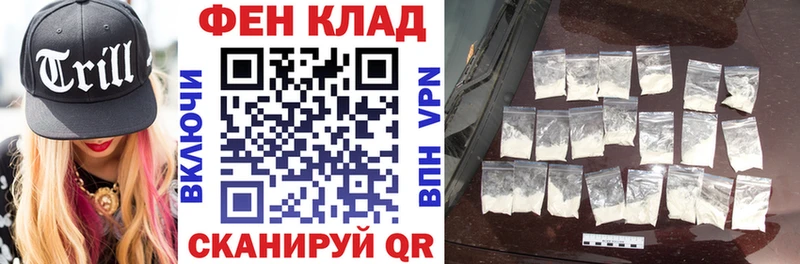 где найти наркотики  Саки  АМФЕТАМИН Premium 