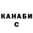 Кетамин VHQ God Fame