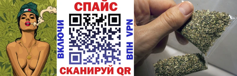 продажа наркотиков  Саки  БУТИРАТ бутандиол 