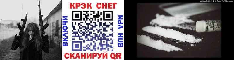 КОКАИН Колумбийский Саки
