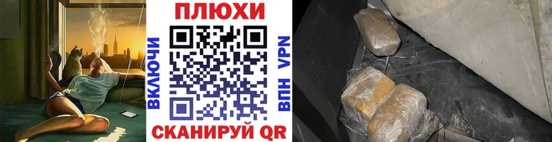 гидра ONION где купить Саки Гашиш ice o lator