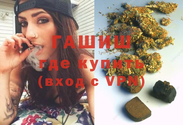 стаф Алексеевка