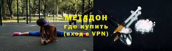 дживик Аркадак