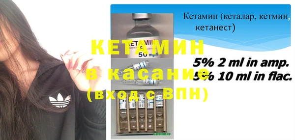 марки nbome Армянск