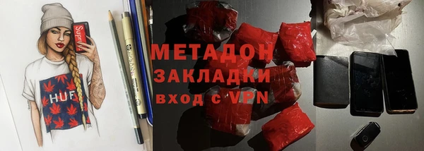 стаф Алексеевка