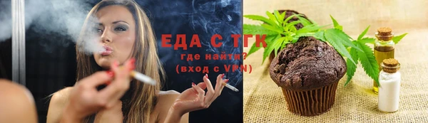 дживик Арсеньев