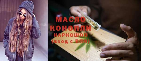 спиды Алзамай