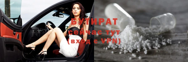 дживик Арсеньев
