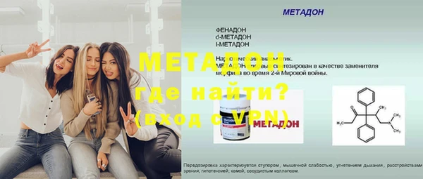 дживик Арсеньев