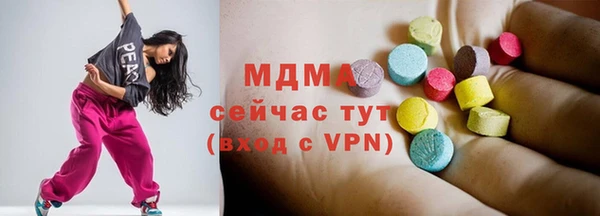 дживик Арсеньев