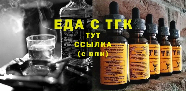 дживик Арсеньев