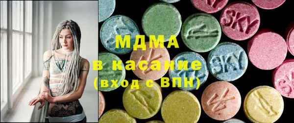 спайс Алексин
