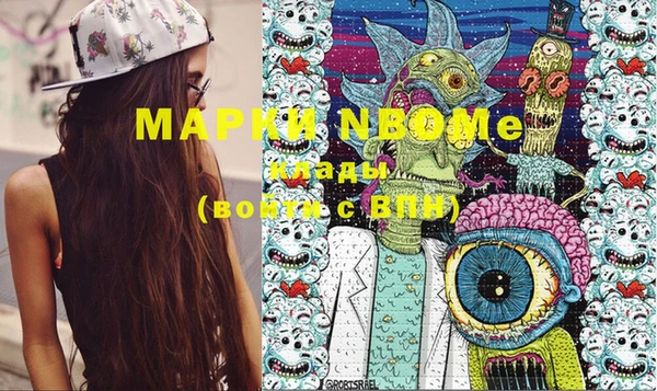спиды Алзамай