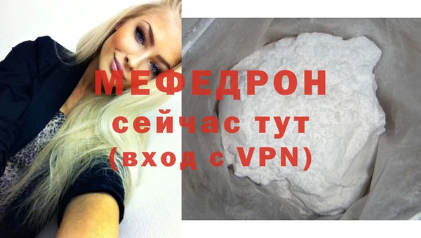 дживик Аркадак