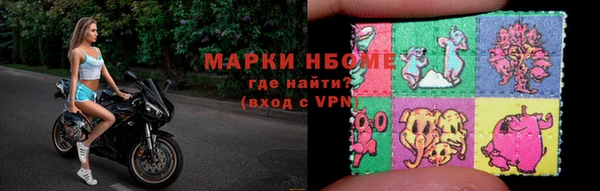 стаф Алексеевка