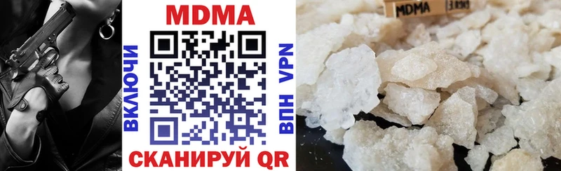 МДМА молли Саки